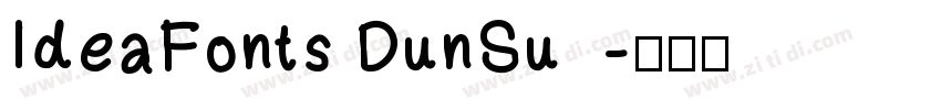 IdeaFonts DunSu字体转换
